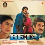 BETA-VARIOUS-VINYL LP vinyl record cover - buy online India