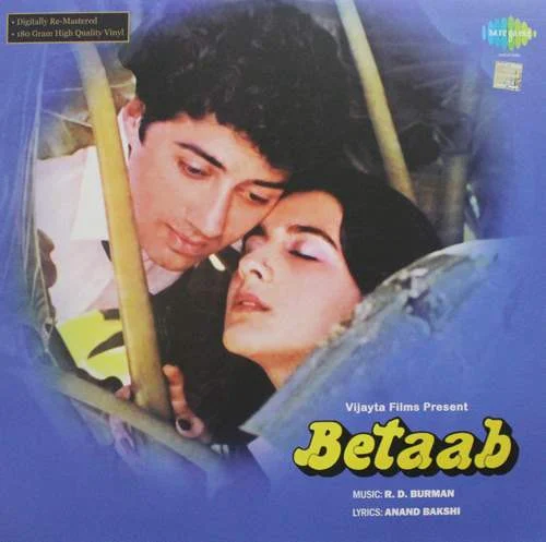 BETAAB-VINYL LP vinyl record cover - buy online India