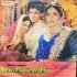 BEWAFFA SE WAFFA-VINYL LP vinyl record cover - buy online India