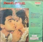 BEWAFFA SE WAFFA-VINYL LP vinyl record cover - buy online India
