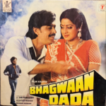 BHAGWAAN DADA-RAJESH ROSHAN-VINYL LP