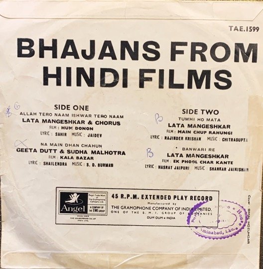BHAJANS FROM HINDI FILMS-VINYL EP vinyl record cover - buy online India