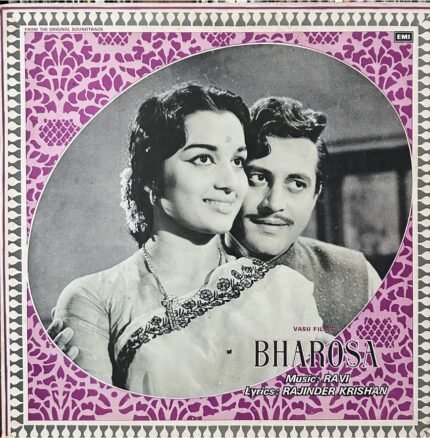 Ravi, Rajinder Krishan – Bharosa