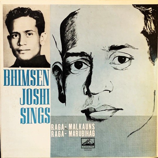 BHIMSEN JOSHI-VINYL LP RECORD vinyl record cover - buy online India