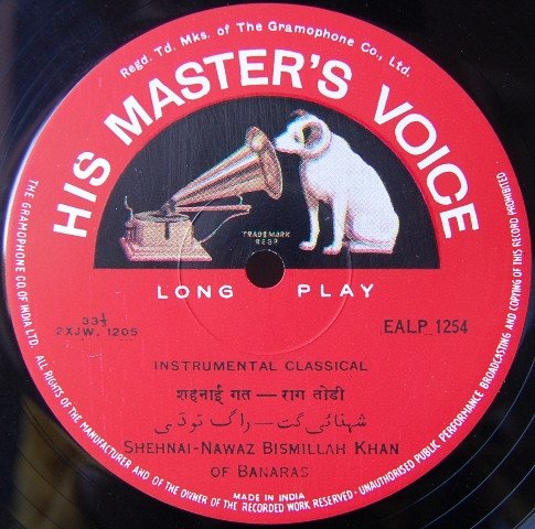 BISMILLAH KHAN-VINYL LP RECORD vinyl record cover - buy online India