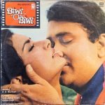 BIWI O BIWI-VINYL LP RECORD vinyl record cover - buy online India
