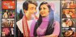 BIWI O BIWI-VINYL LP RECORD vinyl record cover - buy online India
