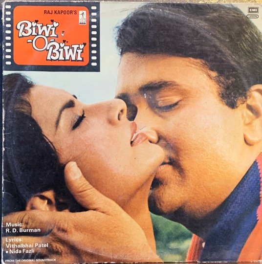 BIWI O BIWI-VINYL LP RECORD vinyl record cover - buy online India