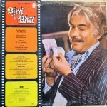 BIWI O BIWI-VINYL LP RECORD vinyl record cover - buy online India