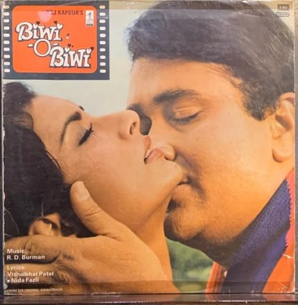 BIWI O BIWI-VINYL LP RECORD vinyl record cover - buy online India