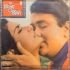 BIWI O BIWI-VINYL LP RECORD vinyl record cover - buy online India