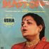 USHA-BLAST OFF-VINYL LP vinyl record cover - buy online India