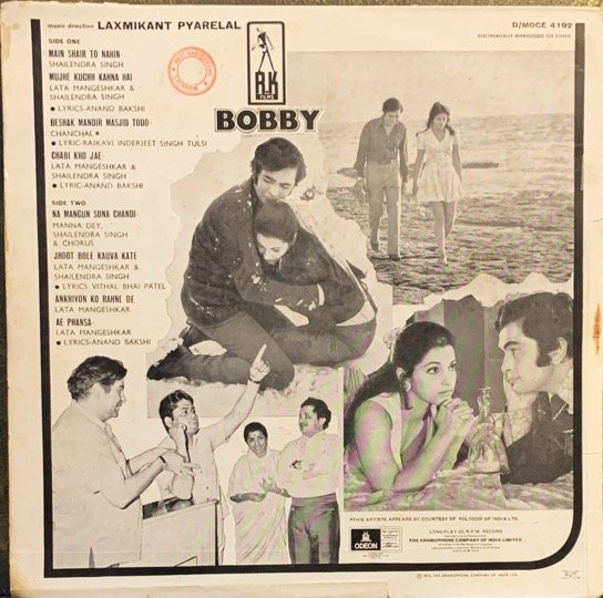 BOBBY-VINYL LP RECORD vinyl record cover - buy online India
