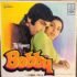 BOBBY-VINYL LP RECORD vinyl record cover - buy online India