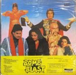 BOMB BLAST-VINYL LP vinyl record cover - buy online India