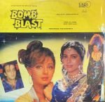 BOMB BLAST-VINYL LP vinyl record cover - buy online India