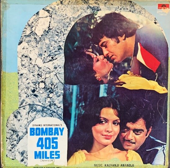 BOMBAY 405 MILES-VINYL LP vinyl record cover - buy online India
