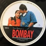 BOMBAY 405 MILES-VINYL LP vinyl record cover - buy online India