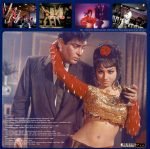 BOMBSHELL BABY OF BOMBAY/THE BOMBAY CONNECTION-VOL1&2 vinyl record cover - buy online India