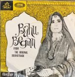 BAHU BEGUM-VINYL-EP vinyl record cover - buy online India