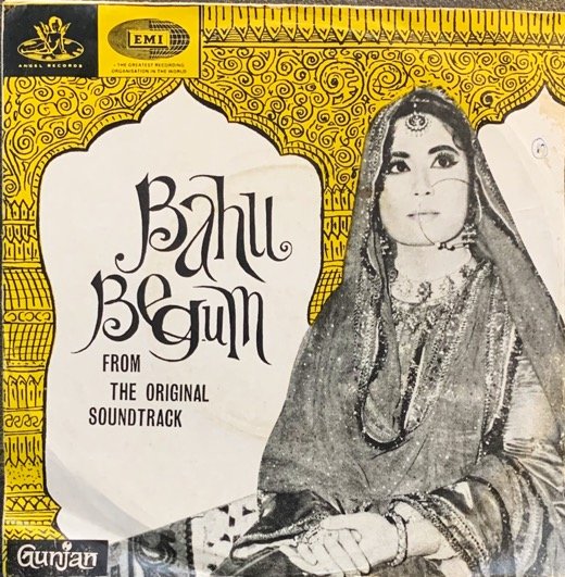 BAHU BEGUM-VINYL-EP vinyl record cover - buy online India