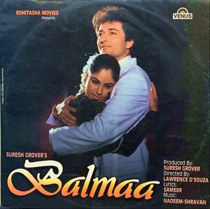 BALMAA-NADEEM SHRAVAN-VINYL LP vinyl record cover - buy online India