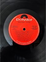 BEGUM AKHTAR VINYL LP vinyl record cover - buy online India