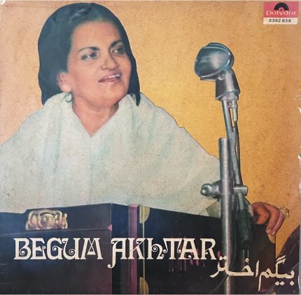 BEGUM AKHTAR VINYL LP vinyl record cover - buy online India