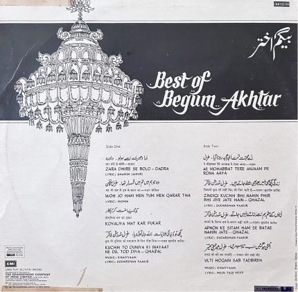 Begum Akhtar – Best of Begum Akhtar vinyl record cover - buy online India