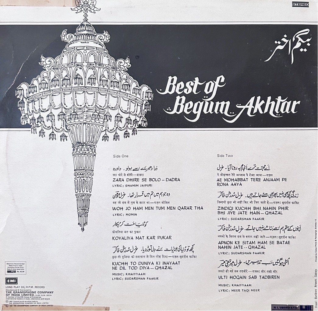 Begum Akhtar – Best of Begum Akhtar vinyl record cover - buy online India