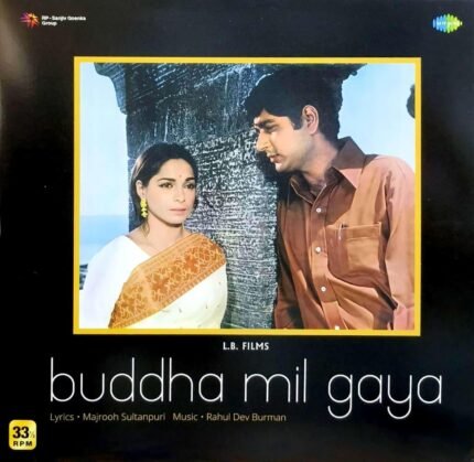Buddha Mil Gaya, R. D. Burman, Vinyl Record, LP