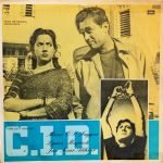 C.I.D VINYL EP vinyl record cover - buy online India