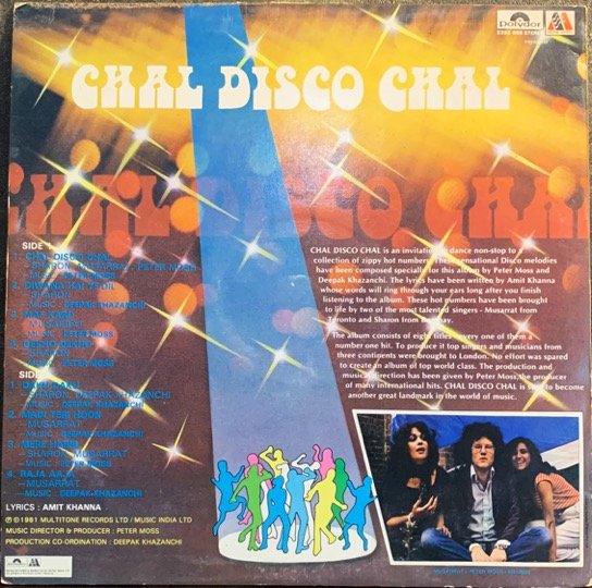 CHAL DISCO CHAL-VINYL LP vinyl record cover - buy online India