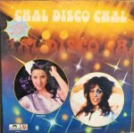 CHAL DISCO CHAL-VINYL LP vinyl record cover - buy online India