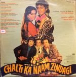 CHALTI KA NAAM ZINDAGI-KISHORE KUMAR-VINYL LP vinyl record cover - buy online India