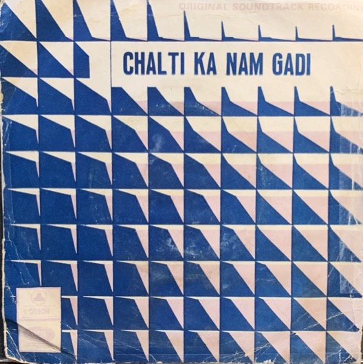 CHALTI KA NAM GADI-RECORD-VINYL-EP vinyl record cover - buy online India