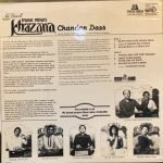 CHANDAN DASS VINYL LP RECORD vinyl record cover - buy online India