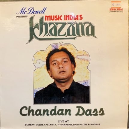 CHANDAN DASS VINYL LP RECORD vinyl record cover - buy online India
