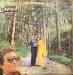 CHANDNI-VINYL LP vinyl record cover - buy online India