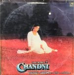 CHANDNI-VINYL LP vinyl record cover - buy online India