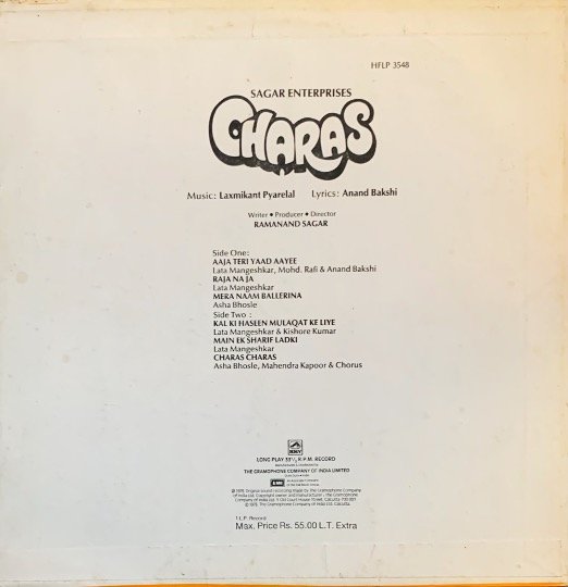CHARAS-VINYL LP vinyl record cover - buy online India