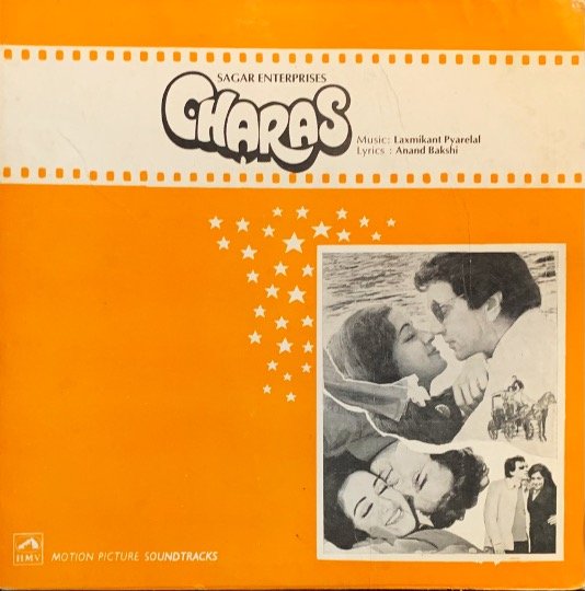 CHARAS-VINYL LP vinyl record cover - buy online India