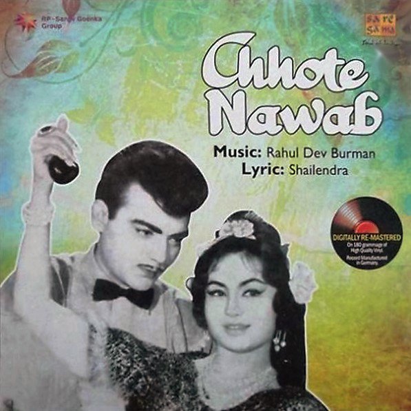 CHHOTE NAWAB-RARE VINYL LP vinyl record cover - buy online India
