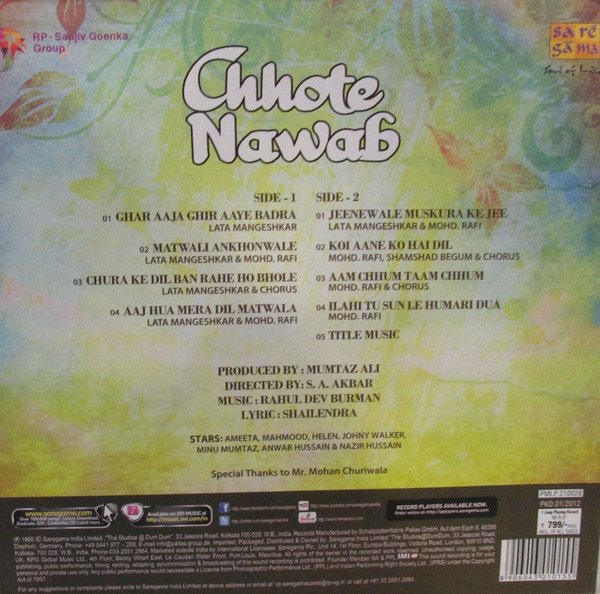 CHHOTE NAWAB-RARE VINYL LP vinyl record cover - buy online India