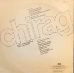 CHIRAG-VINYL LP vinyl record cover - buy online India