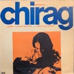 CHIRAG-VINYL LP vinyl record cover - buy online India