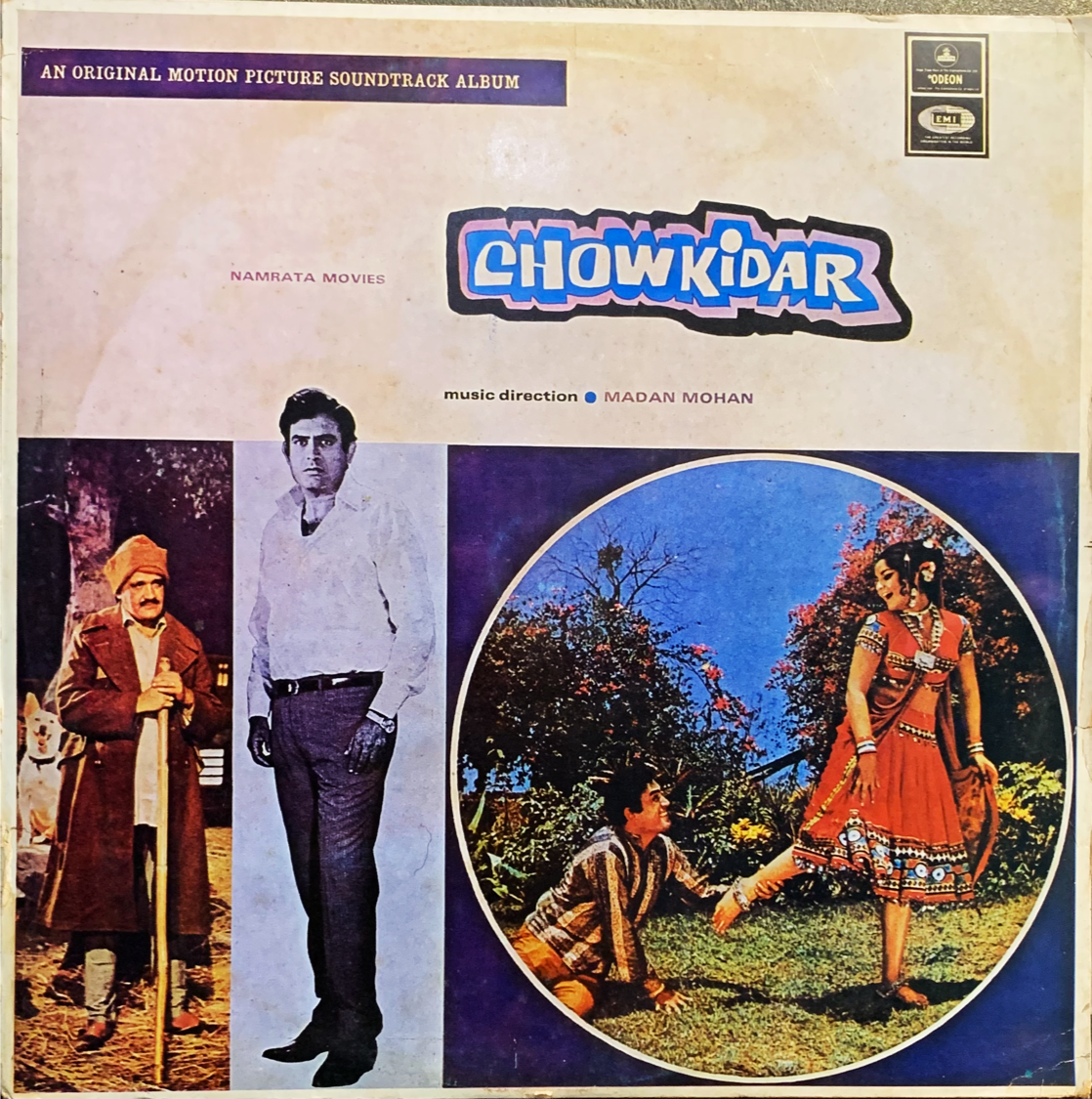 CHOWKIDAR-RECORD VINYL LP vinyl record cover - buy online India
