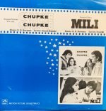 CHUPKE CHUPKE-MILI-VINYL LP vinyl record cover - buy online India
