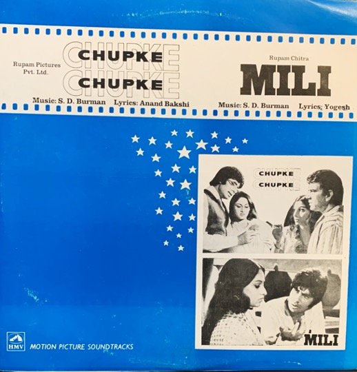 CHUPKE CHUPKE-MILI-VINYL LP vinyl record cover - buy online India