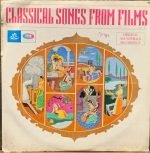 CLASSICAL MUSIC OF INDIA-USTAD VILAYAT KHAN-VINYL LP vinyl record cover - buy online India